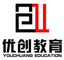 長春優創教育 專升本與自考一站式咨詢平臺，天天招生網助力學歷提升